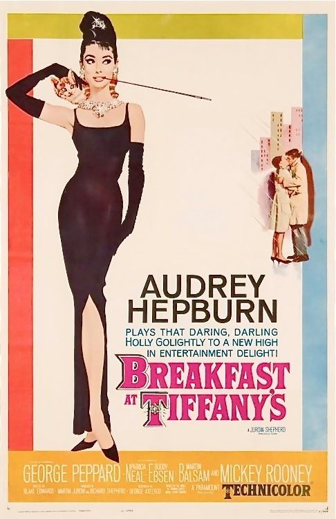 ティファニーで朝食を 映画ポスター オードリー ヘプバーン その1 好きです 薄い本 ティファニーで朝食を 映画ポスター オードリー ヘプバーン その1 好きです 薄い本