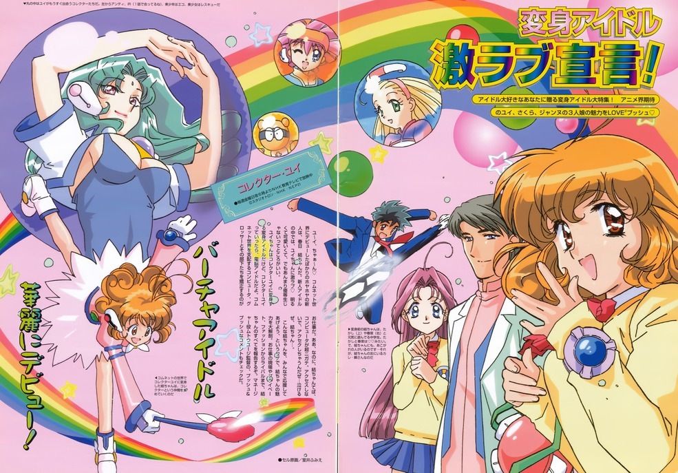 箱説明書無し 1/5 コレクター アイ 作品名 コレクター ユイ ガレージキット 箱説明書無し 1/5 コレクター アイ 作品名 コレクター ユイ
