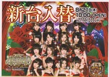 08039cb9