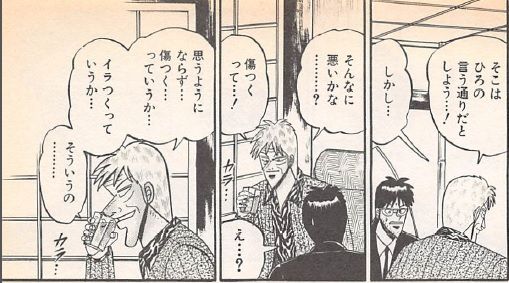 1910 ジョゼ モウリーニョ サッカー名言集