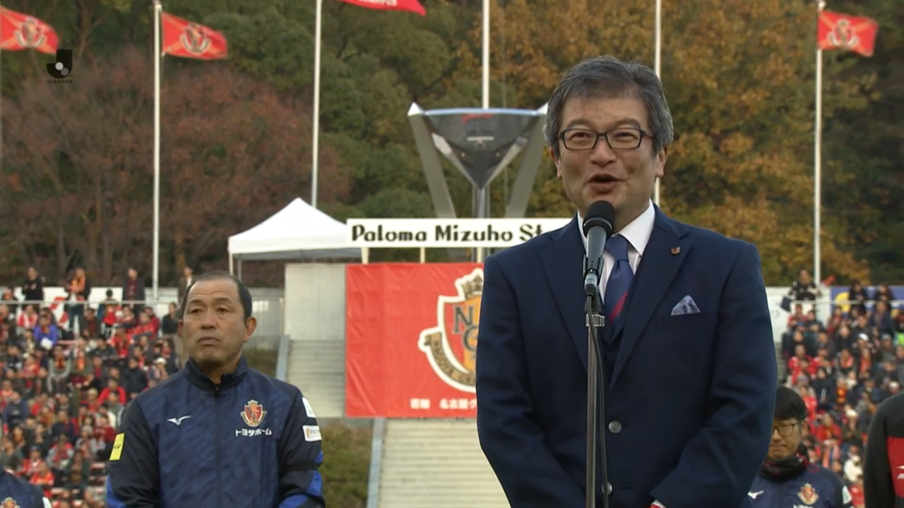 2238 小西工己と風間八宏 サッカー名言集 2238 小西工己と風間八宏 サッカー名言集