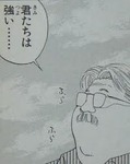 20101006