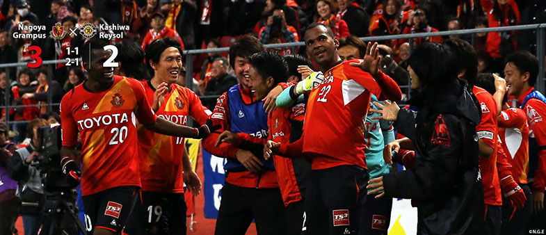 17 田中隼磨 サッカー名言集