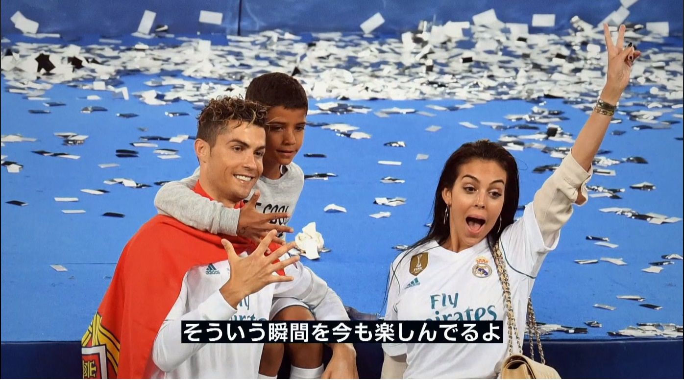 2225 クリスティアーノ ロナウド サッカー名言集 2225 クリスティアーノ ロナウド サッカー名言集