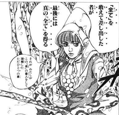 2507 ユルゲン クロップ サッカー名言集