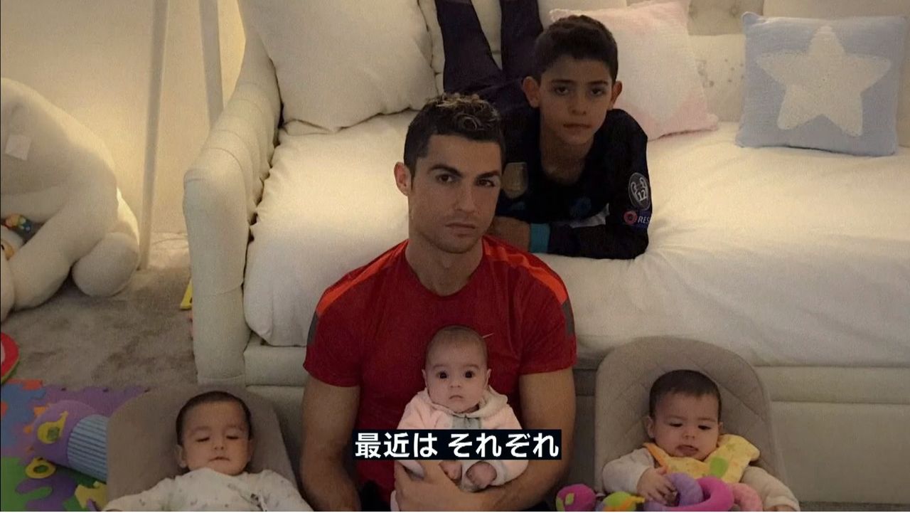 2225 クリスティアーノ ロナウド サッカー名言集 2225 クリスティアーノ ロナウド サッカー名言集