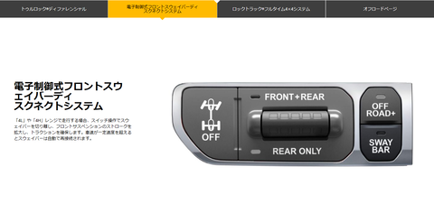 スクリーンショット 2023-11-11 112335