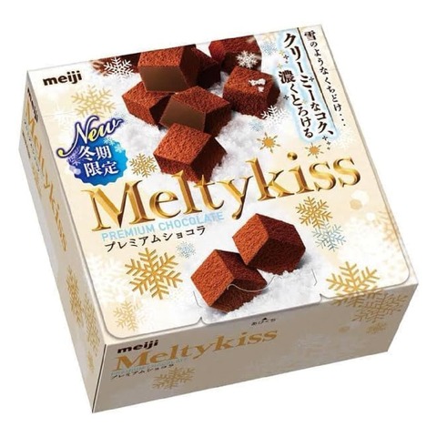melty