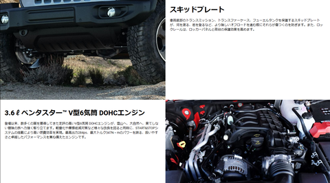 スクリーンショット 2023-11-11 112404