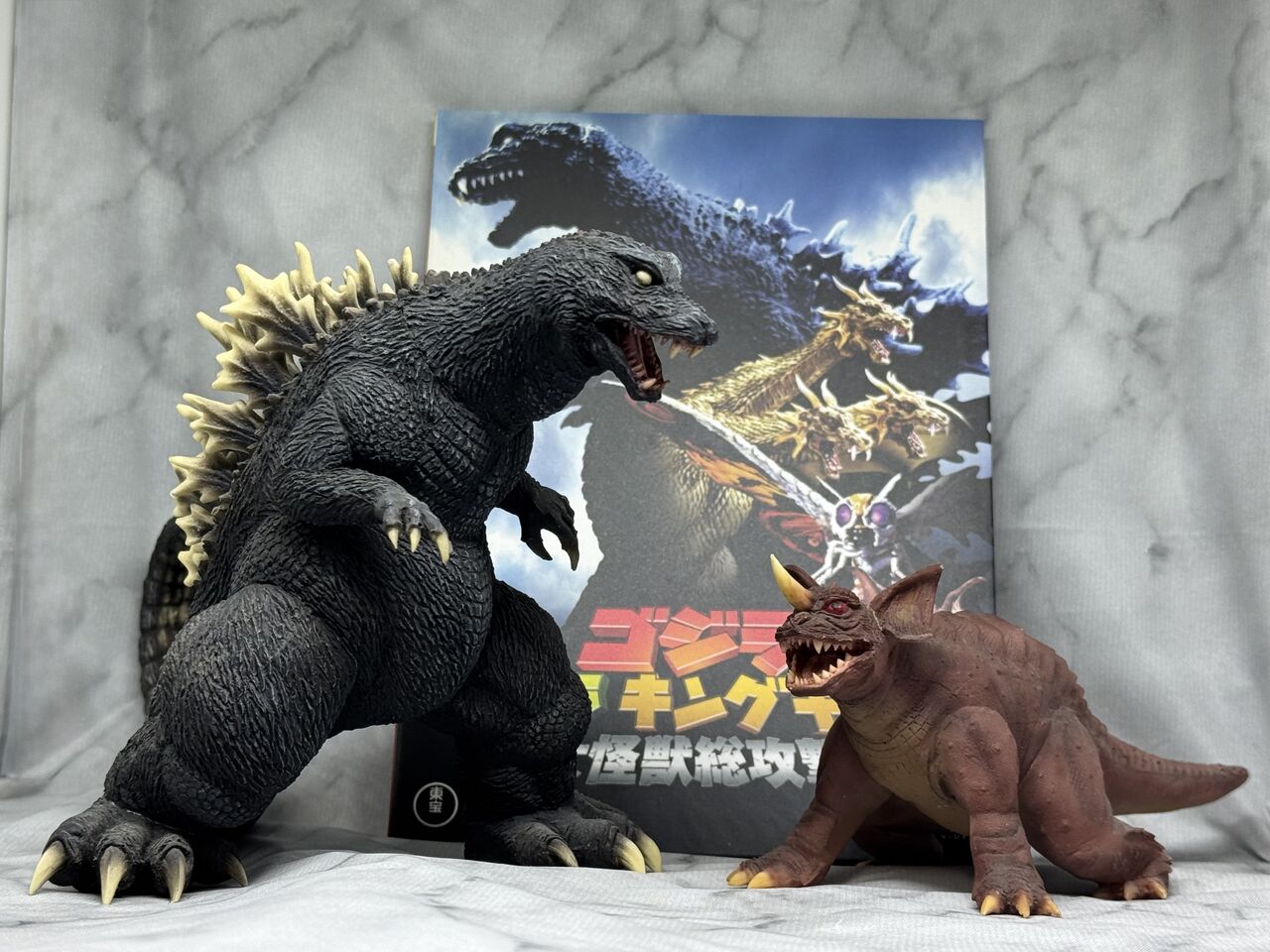 ゴジラシアター『ゴジラ・モスラ・キングギドラ 大怪獣総攻撃』4Kリ