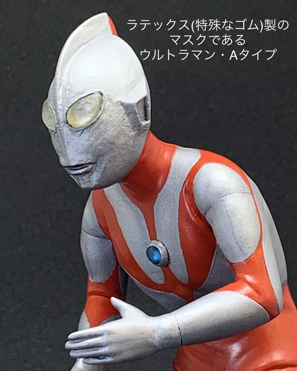 メディコム　rah ダダ　3体　ウルトラマン 2025年最新】rah ダダの人気アイテム - メルカリ
