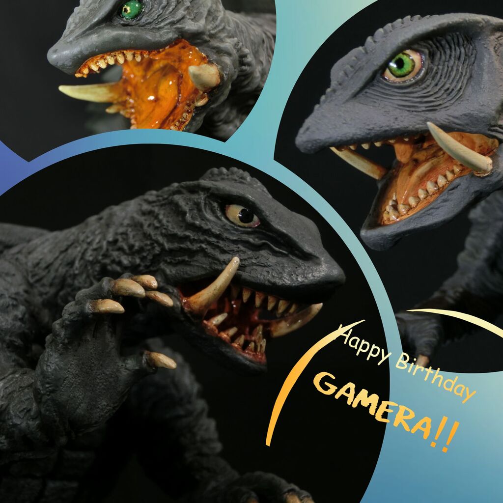 ガメラの誕生日 海豹屋 Kのblog