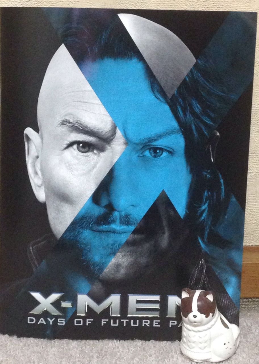 x men origins wolverine ps3 boxart x men origins wolverine ps3 boxart