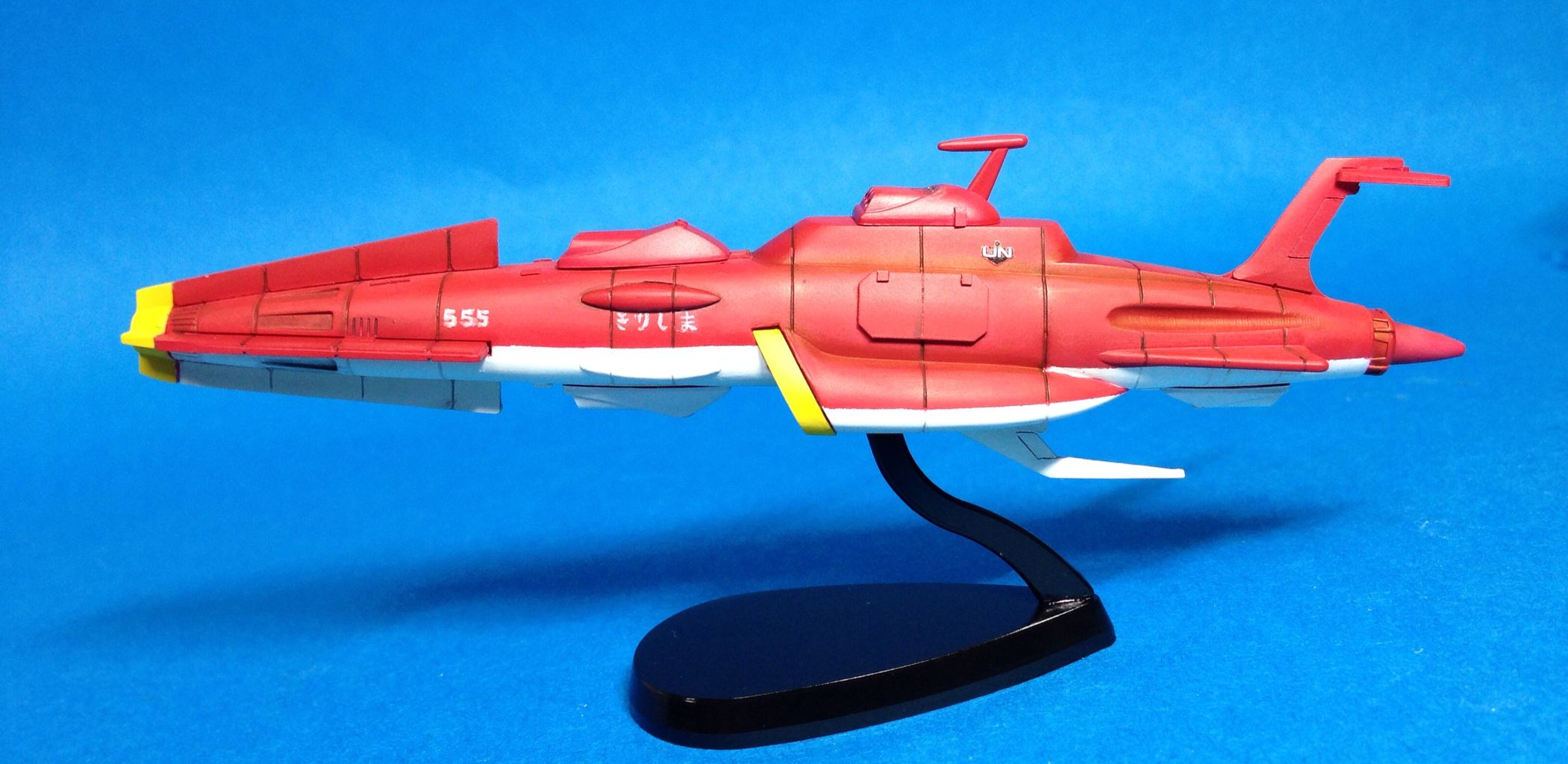 完成‼︎ メカコレ「沖田艦」 : 海豹屋・Kのblog