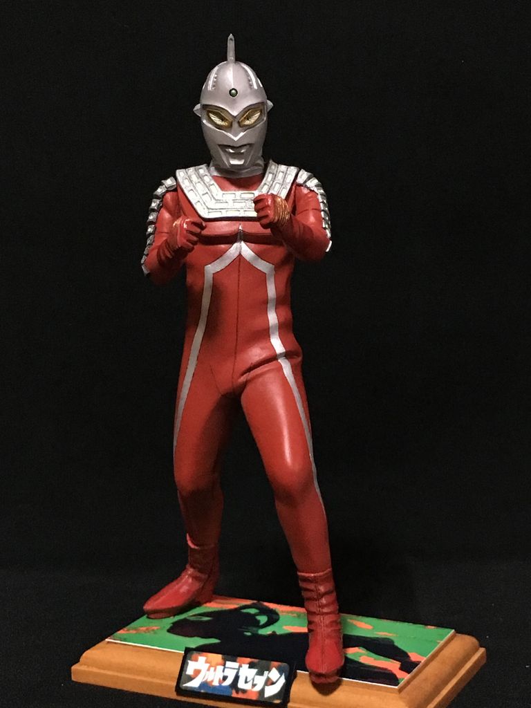 完成!! ウルトラセブン ～ひとりウルトラセブン祭7～ : 海豹屋・Kのblog