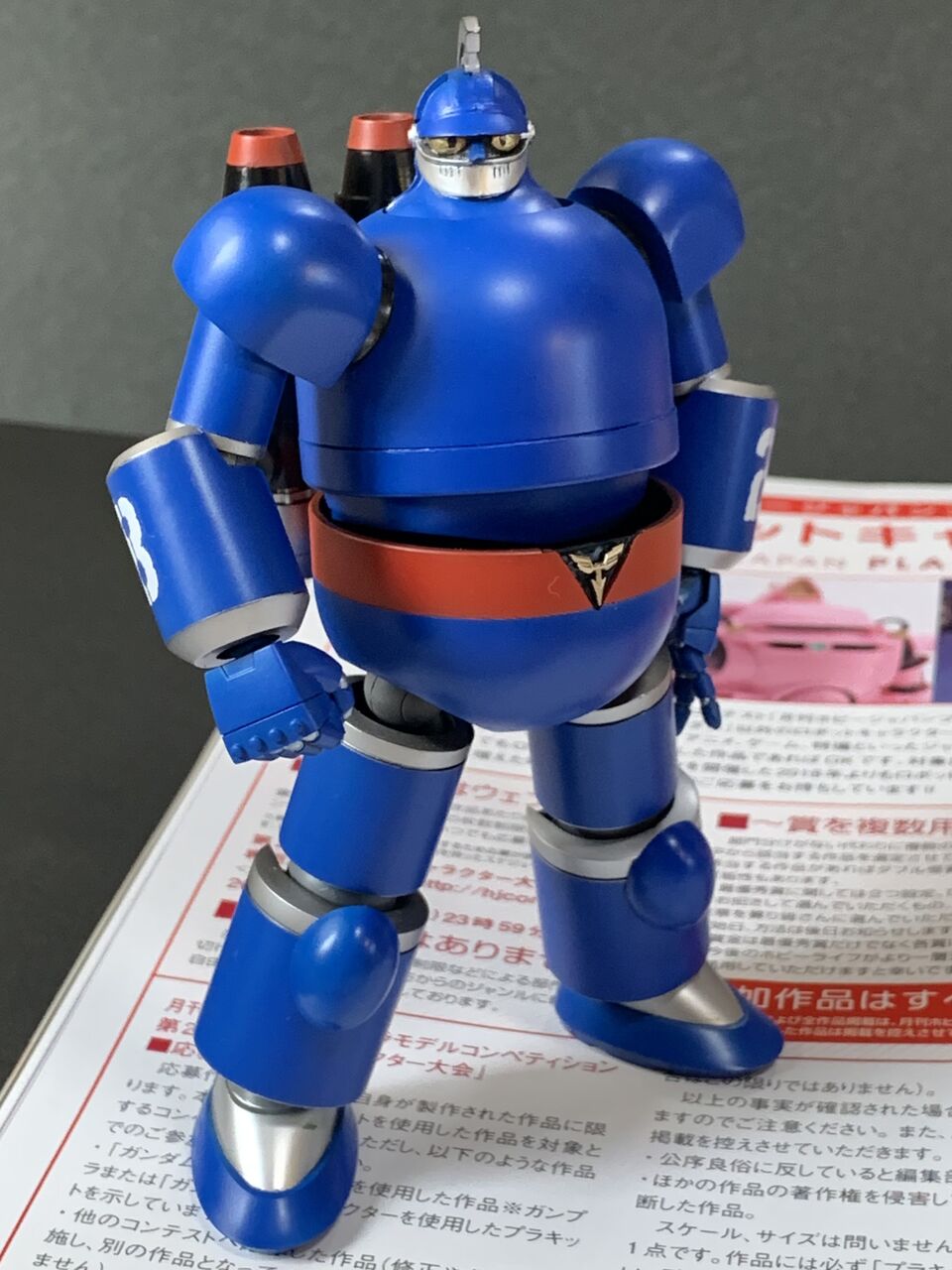 第2回ロボットキャラクター大会へ向けて 海豹屋 Kのblog