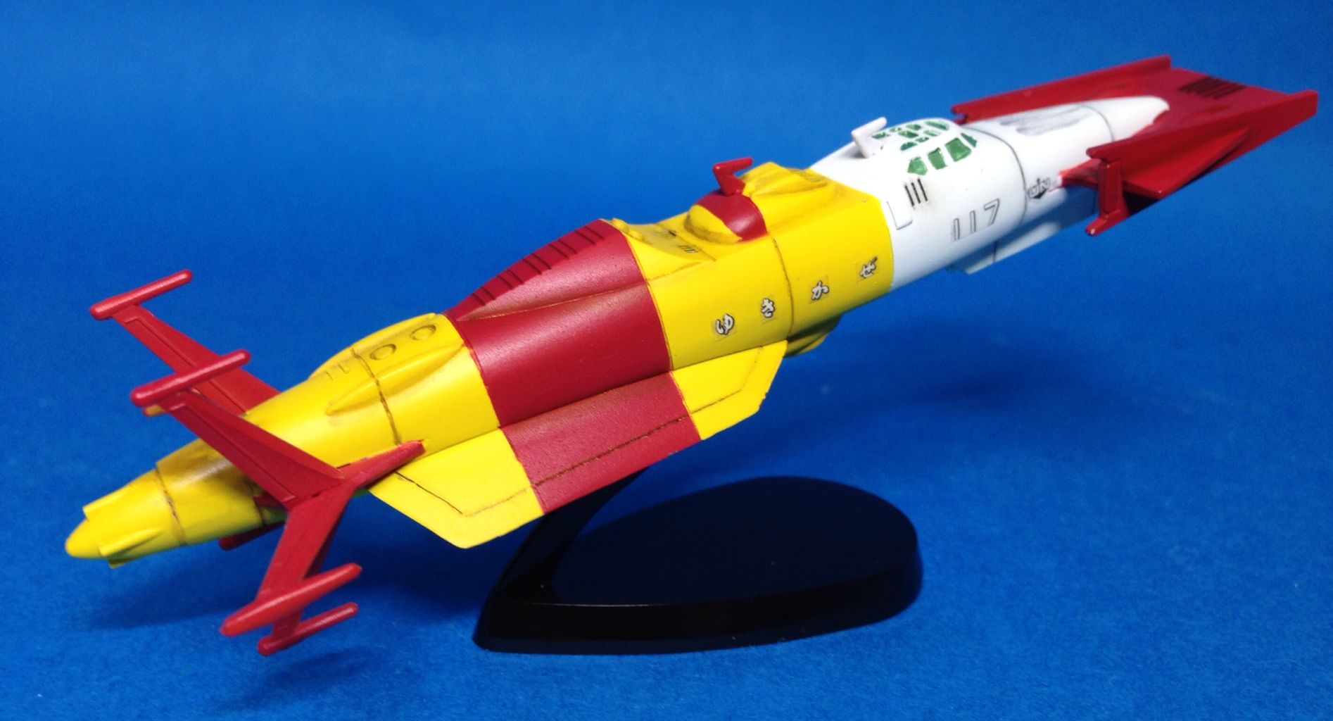 (未使用･未開封品)　メカコレクションNO.20 古代艦 ar3p5n1 Amazon | メカコレクションNO.20 古代艦 | プラモデル 通販