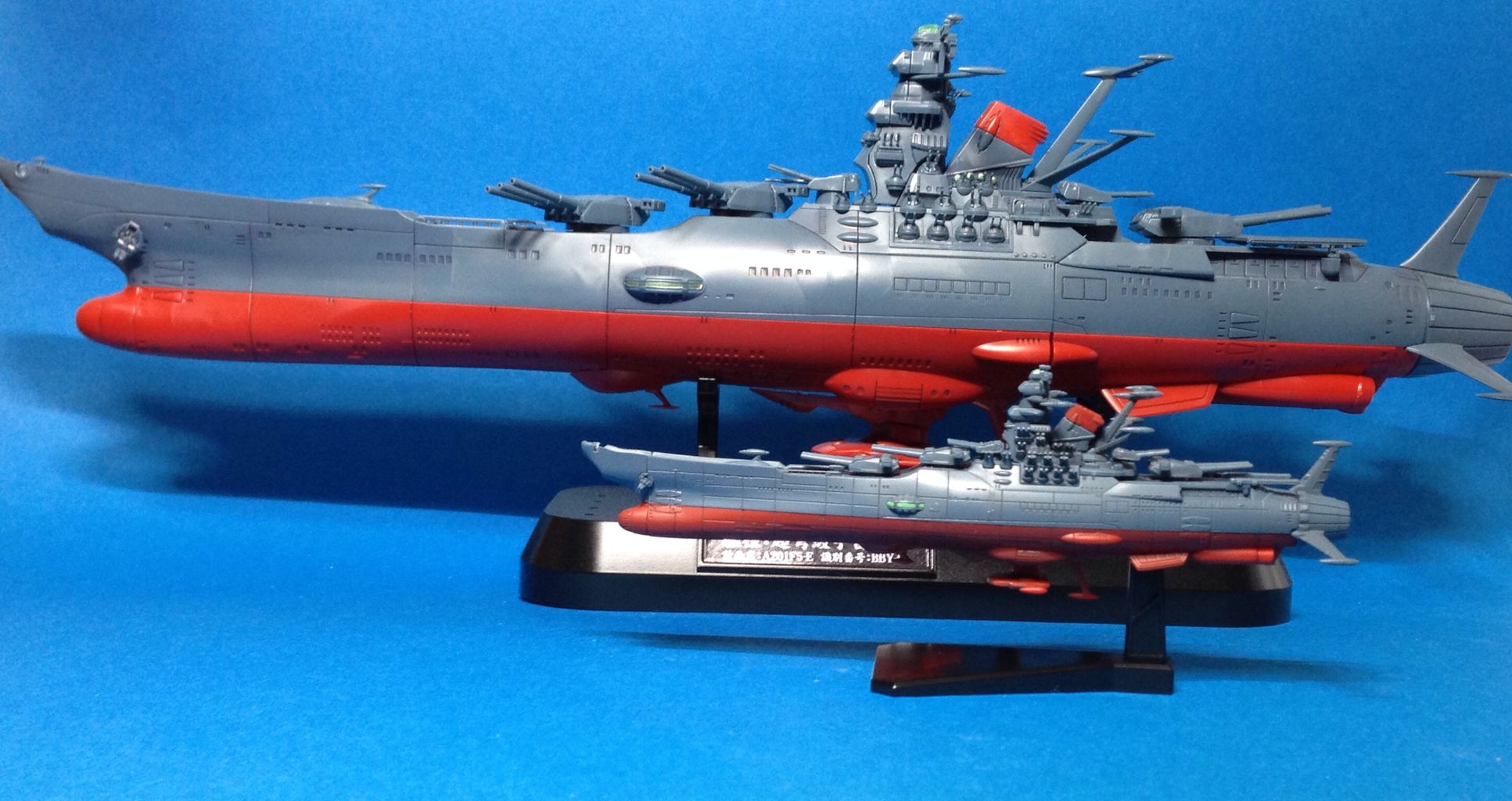 完成‼︎ 新メカコレ「宇宙戦艦ヤマト2199」 : 海豹屋・Kのblog