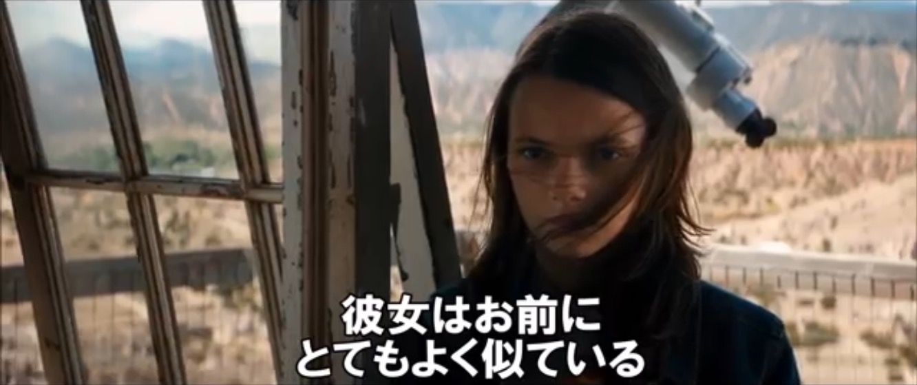 映画 Logan ローガン 海豹屋 Kのblog