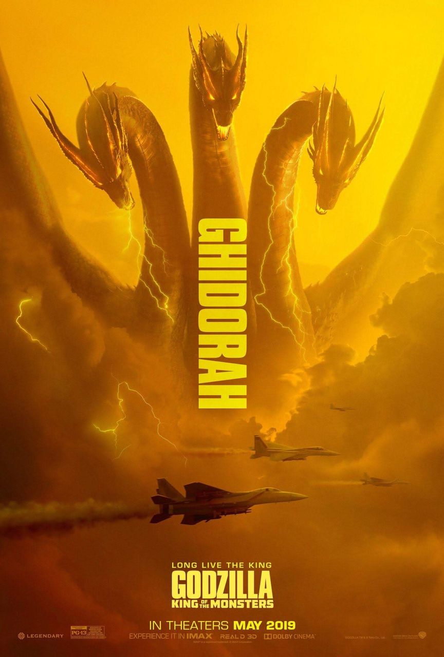 ゴジラ：キング・オブ・モンスターズ、ポスタービジュアル來たる