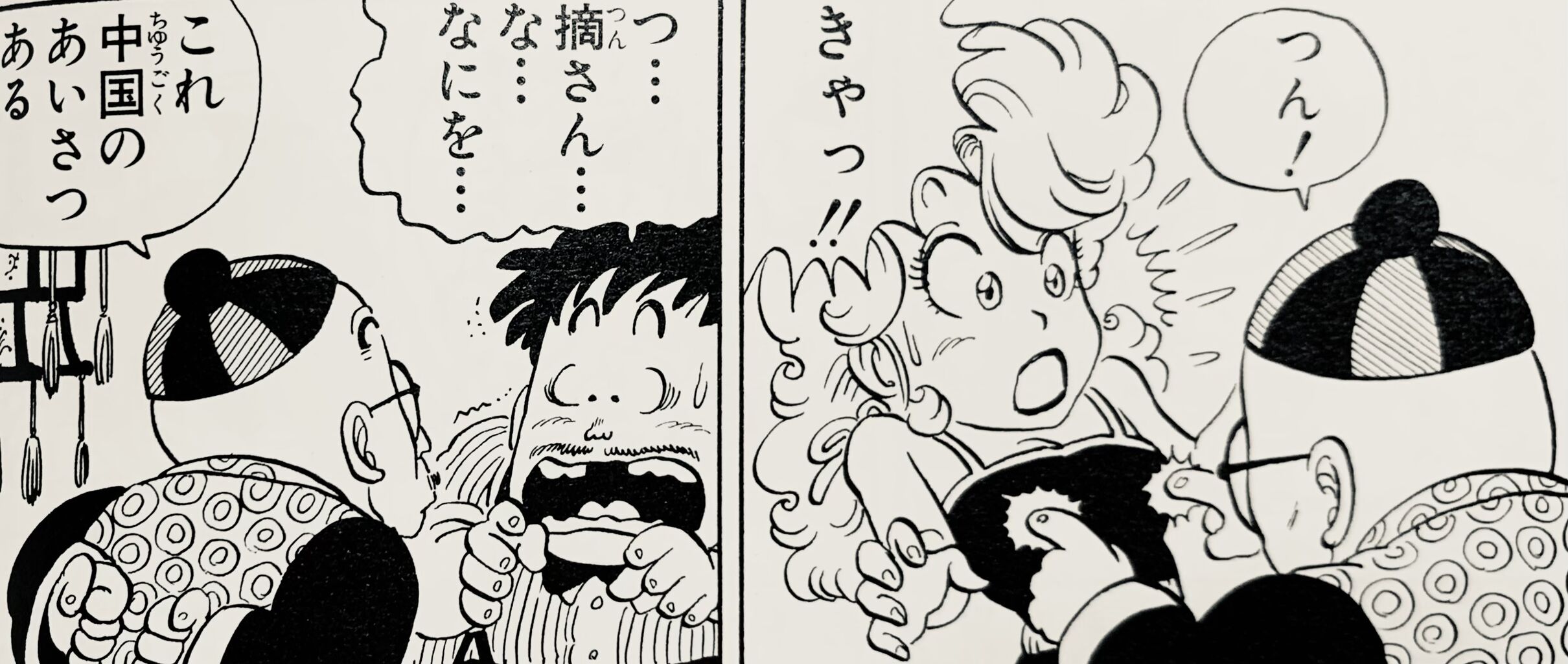 【訃報】大竹宏さん、逝く : 海豹屋・Kのblog