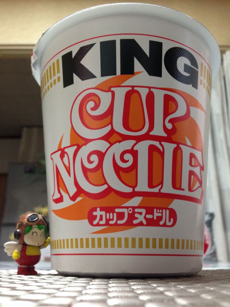 今日から盆休み 海豹屋 Kのblog