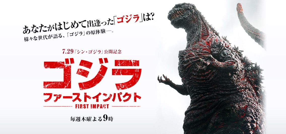 復活‼︎ 「キングコング対ゴジラ」完全版 : 海豹屋・Kのblog