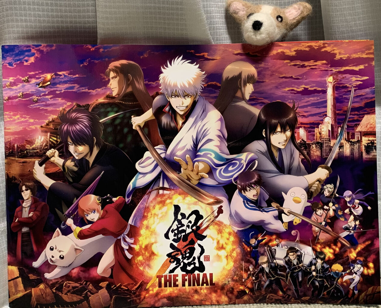映画 銀魂 The Final 海豹屋 Kのblog 映画 銀魂 The Final 海豹屋 Kのblog
