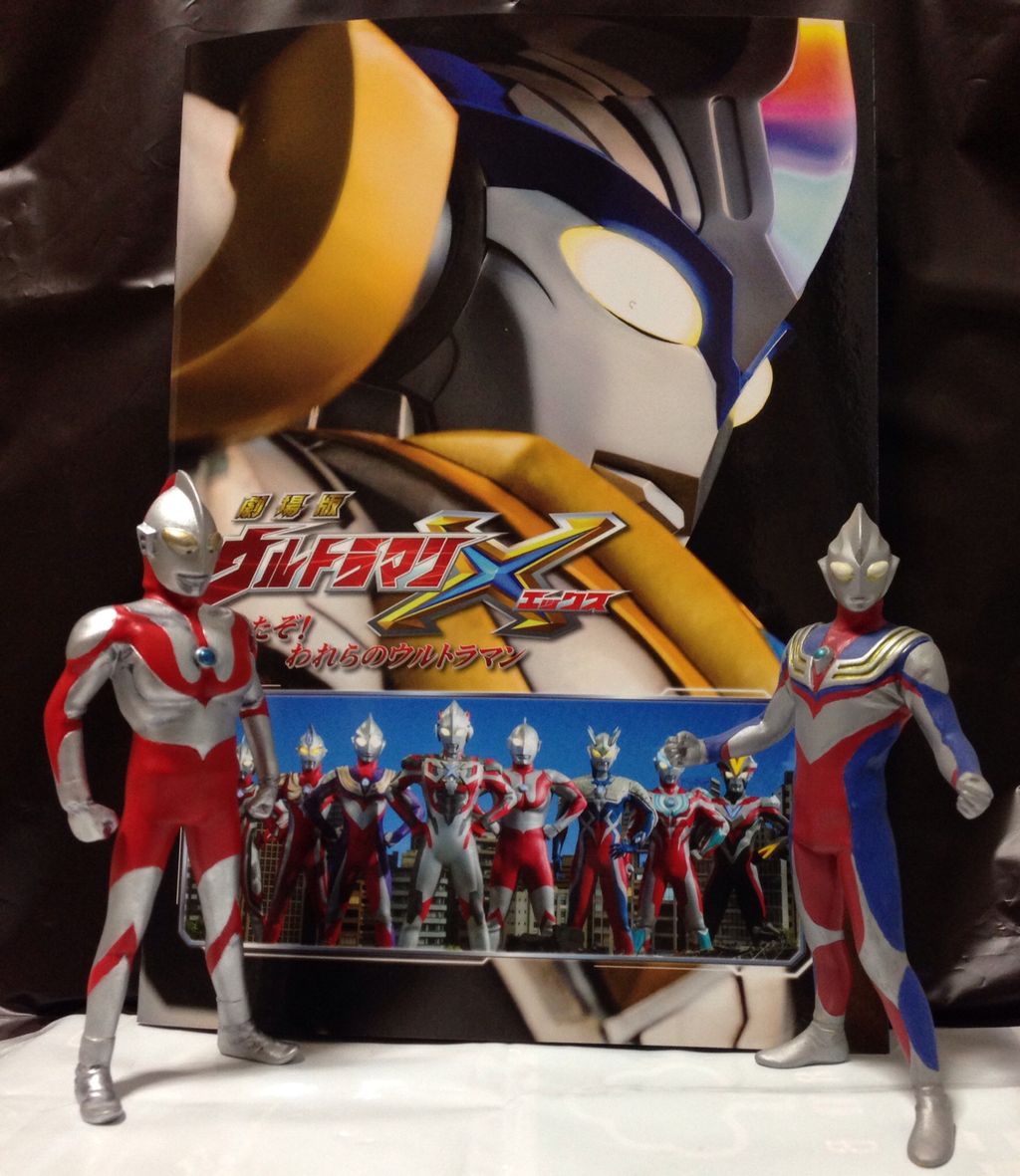 映画 劇場版 ウルトラマンx きたぞ われらのウルトラマン 海豹屋 Kのblog