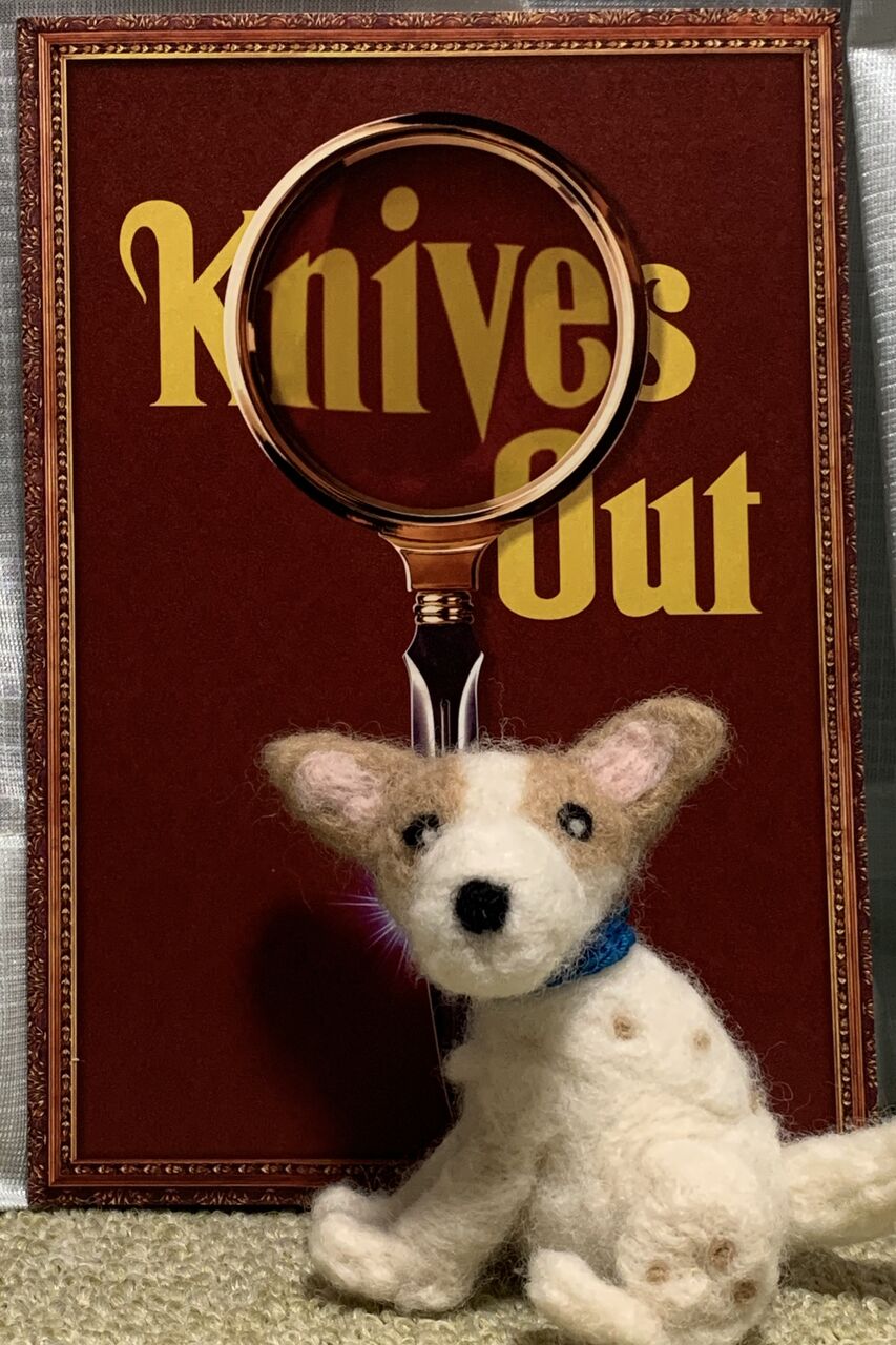 映画 ナイブズ アウト 名探偵と刃の館の秘密 海豹屋 Kのblog 映画 ナイブズ アウト 名探偵と刃の館の秘密 海豹屋 Kのblog