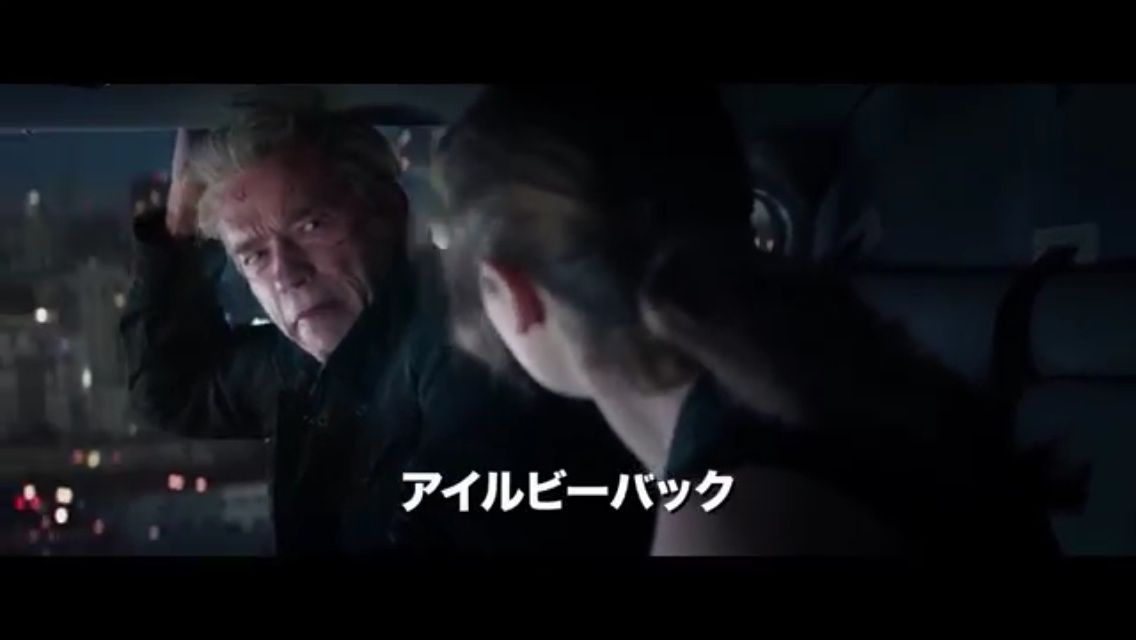 映画 ターミネーター 新起動 ジェニシス 海豹屋 Kのblog