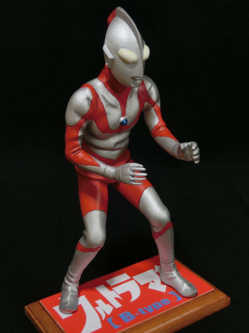 ウルトラマン フルスーツ 1/1 等身大 着用可能 特撮 初代ウルトラマン フルスーツ 1/1 等身大 着用可能 イベント 特撮 月刊