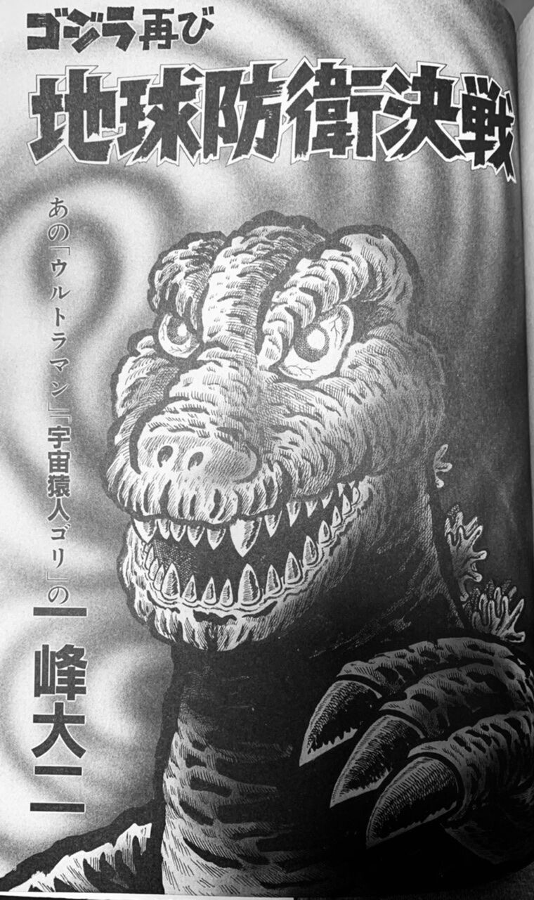 訃報】一峰大二先生、逝く : 海豹屋・Kのblog