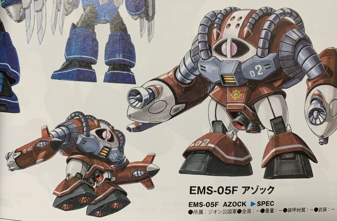 モビルスーツ大図鑑 海豹屋 Kのblog