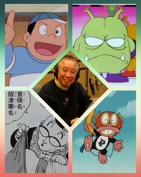 【訃報】大竹宏さん、逝く : 海豹屋・Kのblog