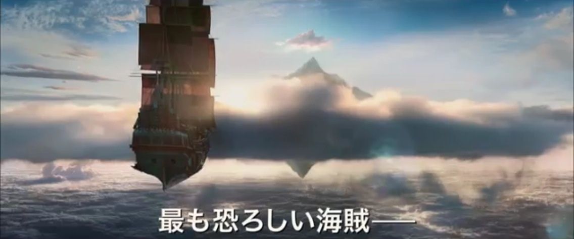 映画 Pan ネバーランド 夢のはじまり 海豹屋 Kのblog