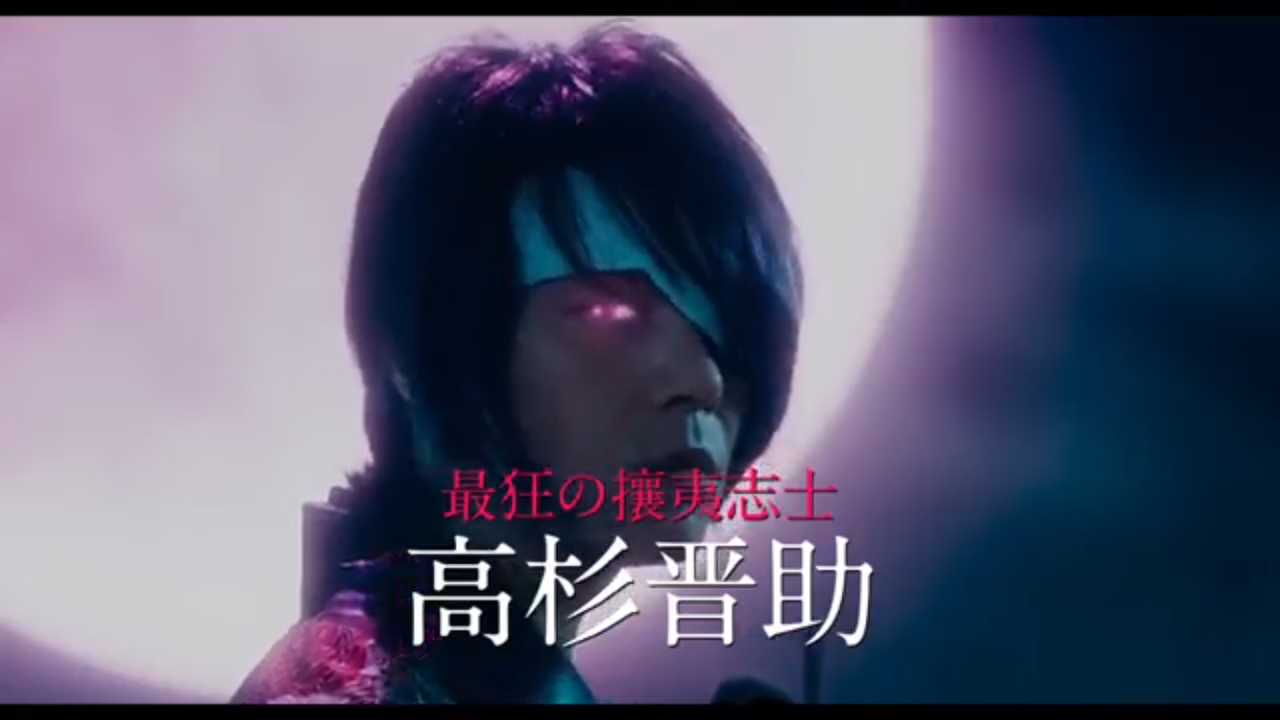 実写版 銀魂 衝 笑 撃の新予告来たる 海豹屋 Kのblog