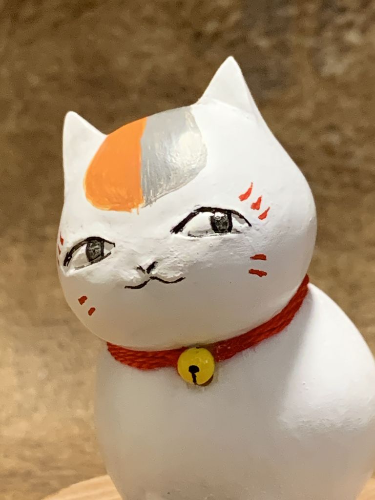 完成 ニャンコ先生 夏目友人帳 海豹屋 Kのblog