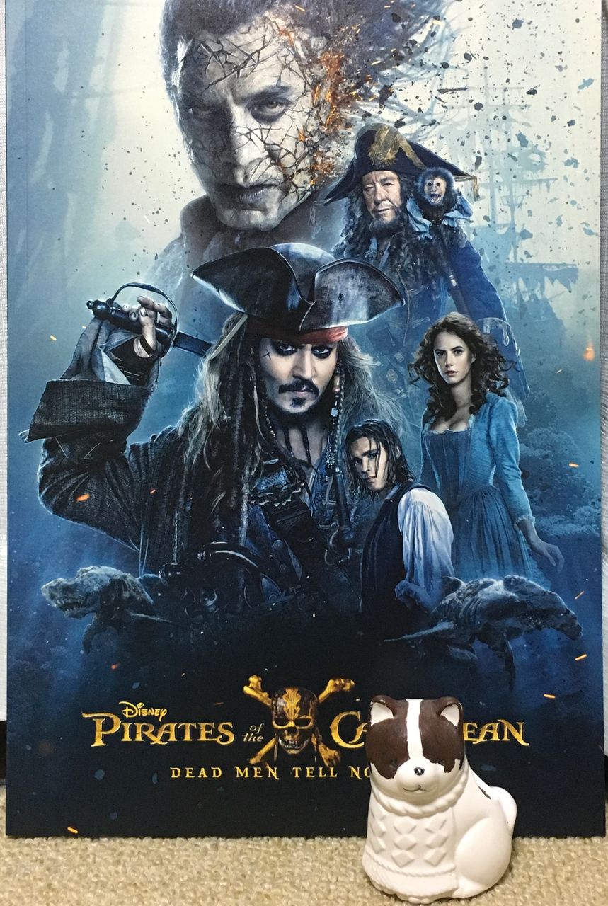 映画 パイレーツ オブ カリビアン 最後の海賊 海豹屋 Kのblog 映画 パイレーツ オブ カリビアン 最後の海賊 海豹屋 Kのblog