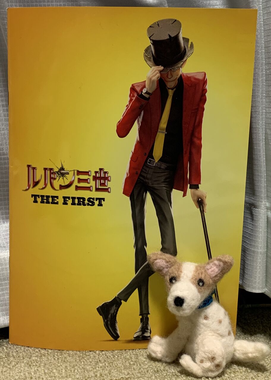映画 ルパン三世 The First 海豹屋 Kのblog 映画 ルパン三世 The First 海豹屋 Kのblog