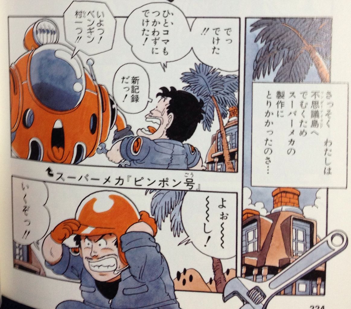懐かしいプラモと再会しました 海豹屋 Kのblog
