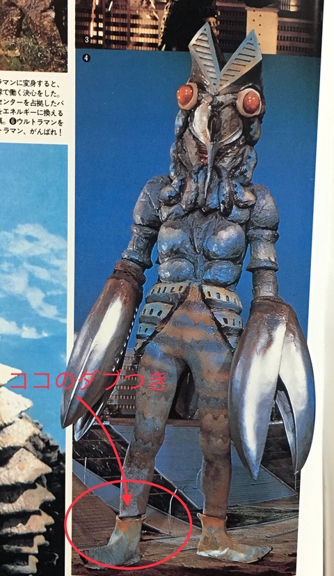 27FF116B-F8AD-443F-9CA9-66ED7273ADA2