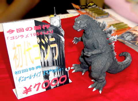 今日はワンフェス : 海豹屋・Kのblog