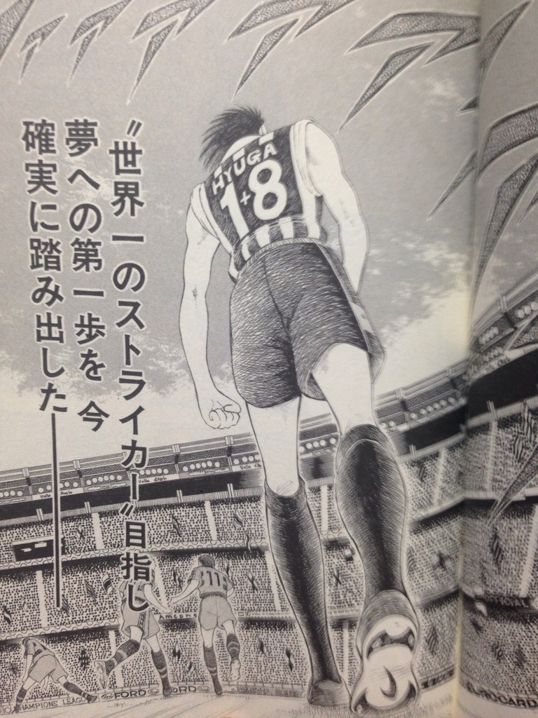 15年01月 アズーリでwt獲る 15年01月 アズーリでwt獲る