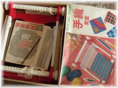 手織り教室