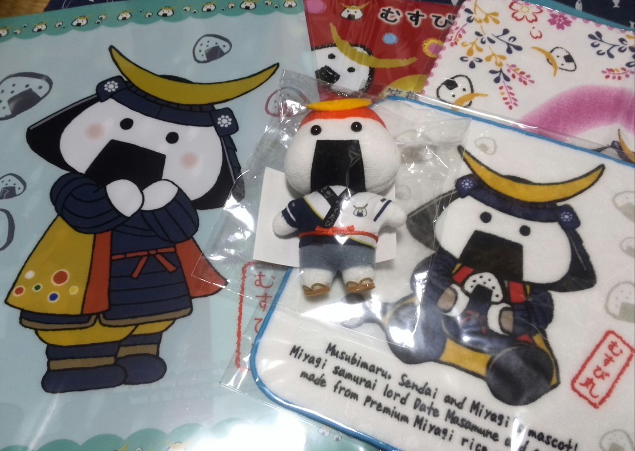 宮城おもひでおろおろ 嵐のまえの静けさに海月 くらげ 宮城おもひでおろおろ 嵐のまえの静けさに海月 くらげ