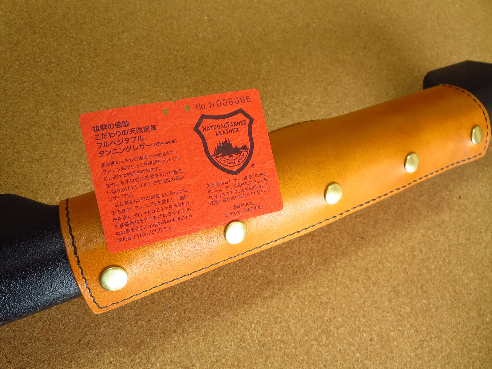 栃木レザー 赤タグの扱いに関して : Jem Cuoio Artigiano 中川工房