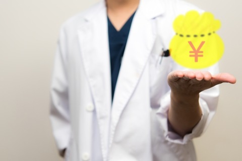 家計管理 マニュアル 支出 収入 貯蓄 ライフイベント