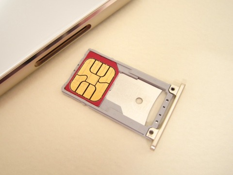 UQmobile iPhone 子供用携帯 格安SIM MNP