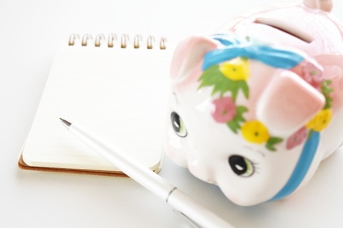 お金の使い方